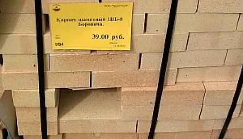 Талькохлорит плитка. Отделка бани: плитка талькохлорит в сказках и реальности