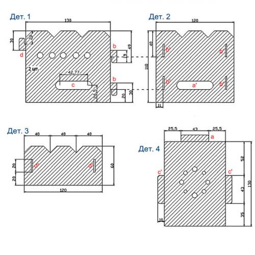 Походная мини печь своими руками. Чертежи печей щепочниц с размерами