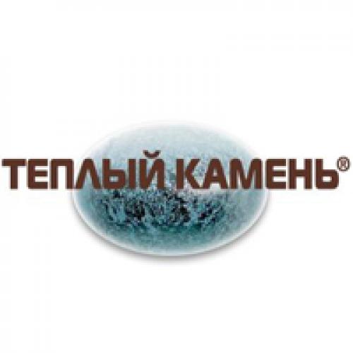 Теплоаккумулирующие камни для камина. Свойства талькомагнезита 01 Теплоаккумулирующие камни для камина. Свойства талькомагнезита 01