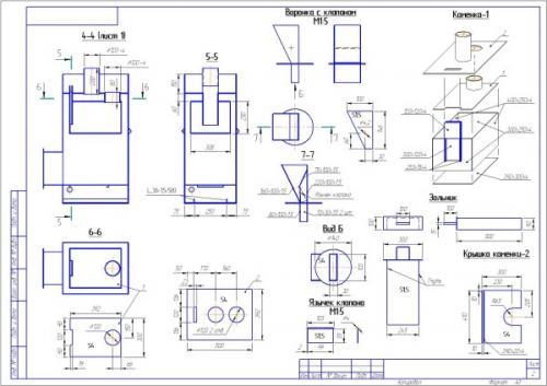 Как сварить печь для бани чертежи. Процесс изготовления