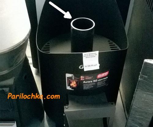 Дымоход в бане через крышу. Как поставить трубу в бане через потолок и крышу